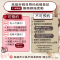 假日預約婚更動-FB