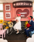 結婚示意圖