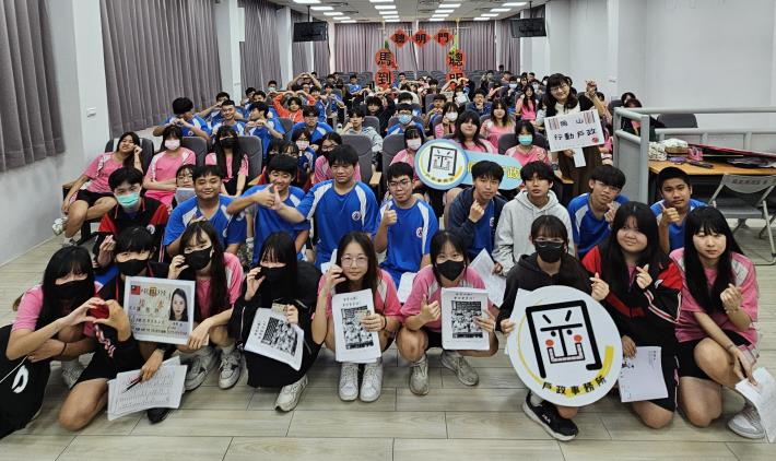 115年燕巢國中學童初領國民身分證