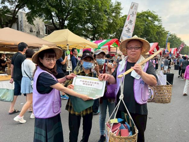 115年5月籃籗會