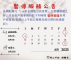 Beige And Black Minimal Modern Animated Happy Dragon Boat Festival Greeting Instagram Post (Facebook 貼文) (2)