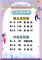 115年北區初賽入圍名單