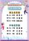 115年中區初賽入圍名單