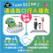 通過路口行人優先