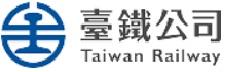 Taiwan Railway