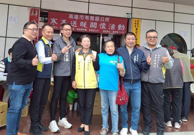 115年苓雅區公所寒冬送暖活動(共9張)