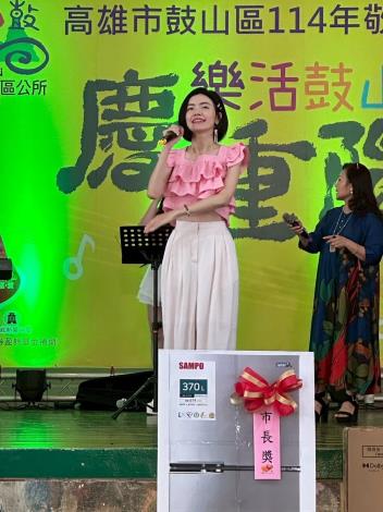 114年鼓山區重陽敬老聯歡活動~