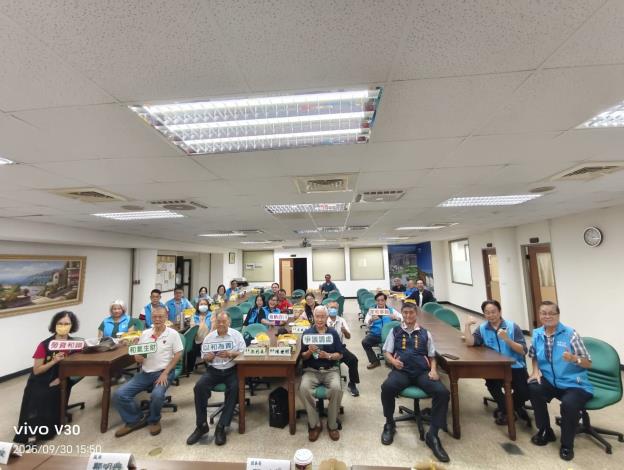 攜手交流，調解專業大提升