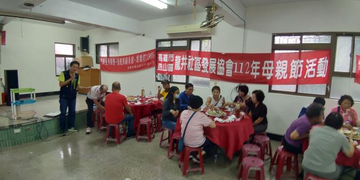 龍井社區發展協會舉辦「112年母親節活動」