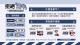 宣導藝文表演活動買賣票券合法性-4