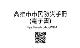 圖片1
