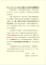 95年次出境宣導.PNG
