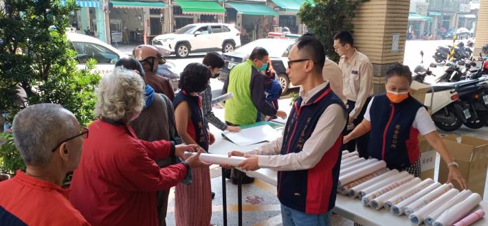 2026年月曆發放活動