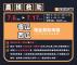 行政院農業委員會 西瓜與香瓜農業天然災害現金救助 圖