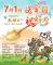 1cf7ed03-08ca-4c58-a534-ad144856900d