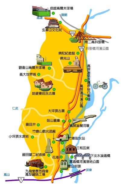 大樹趴趴走