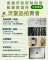 66ed267d-2690-4438-a2a8-9a209d183e3f