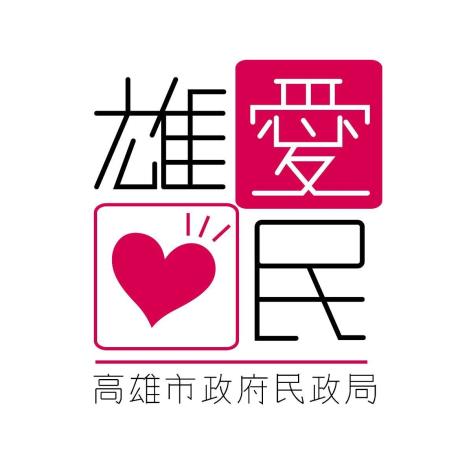 「雄愛民」臉書粉絲專頁