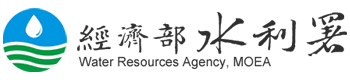 淹水預警及災情通報系統 - 接收淹水警戒簡訊