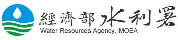 淹水預警及災情通報系統 - 接收淹水警戒簡訊