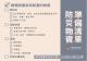 messageImage_1788402881807_0