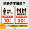 宣導03