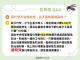 40F6CC33-10A6-44A7-B5FF-2EB0F3A19E37-L0-001