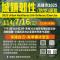 ad08b2d6-3031-49d9-bde9-ee84d88bfabe