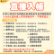 05-special-bi