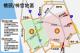 2026高雄富邦馬拉松交通管制(橋頭及梓官地區)