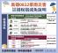 28a5847a-f427-42b9-a3b9-955b558085fb