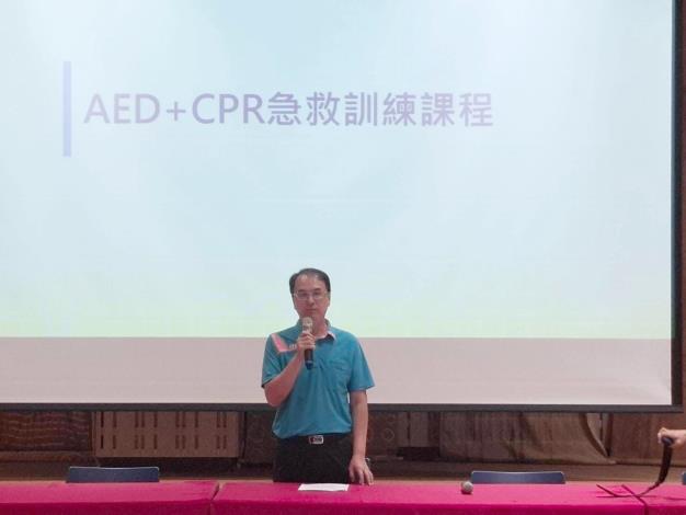 115年度林園區公所辦理AED急救教育訓練