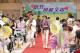 11.薩克兄妹-薩克斯風演奏.JPG