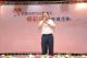 7.議員黃明太 致詞.JPG