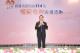 8.高雄秀傳名譽院長趙昭欽 致詞.JPG