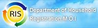 Department of Household Registration.M.O.I.