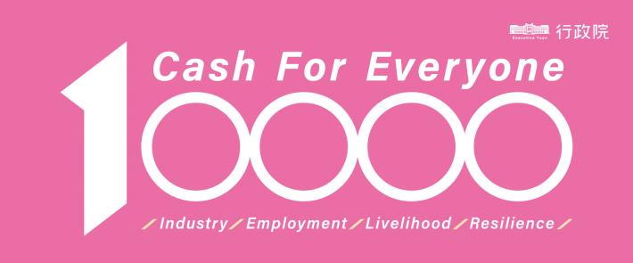 10000 CASH for everyone