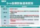 messageImage_1679279988928