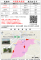 1131016阿蓮區南蓮里里民防災卡