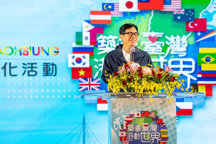 慶祝114年移民節~新聚高雄 誰來野餐多元文化市集活動