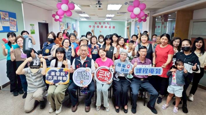 114年各戶政所與NGO團體合作辦理新住民學習課程(活動)