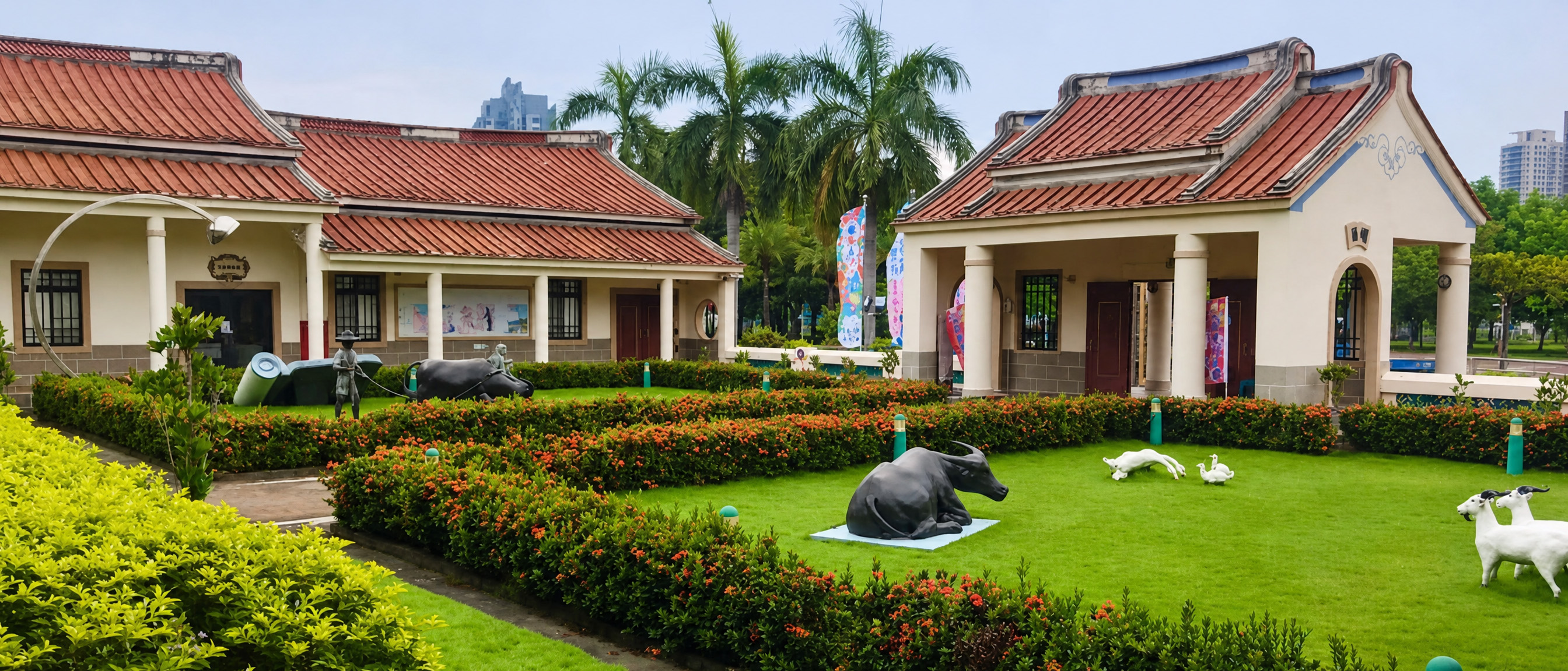 客家文物館 Hakka Cultural Museum