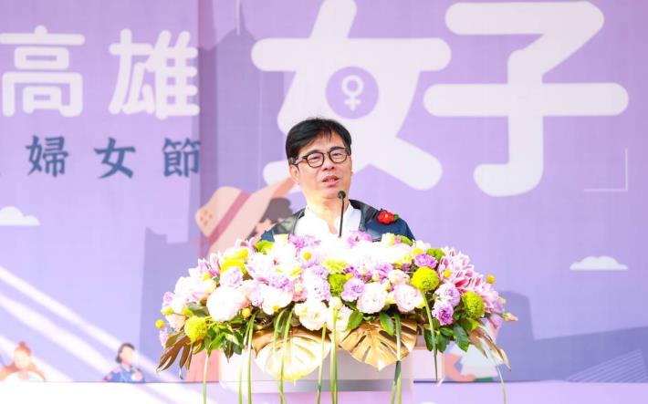 迎接38婦女節 陳其邁感謝女力讓高雄更美麗