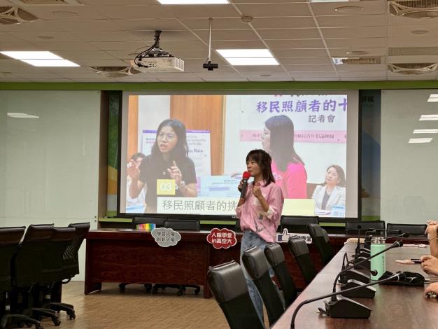 《多元社會的真實樣貌：移民工的生命故事與人權實踐》