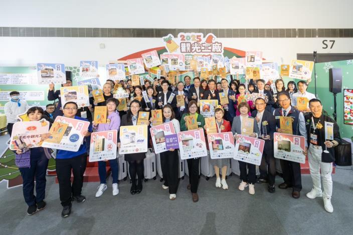 樂趣再升級！高市四家觀光工廠轉型獲獎，打造文化體驗與食農教育新亮...