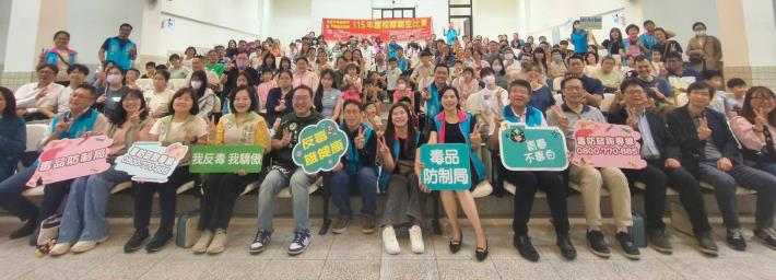 【校園宣導】115年4月26日 115年校際寫生比賽頒獎典禮