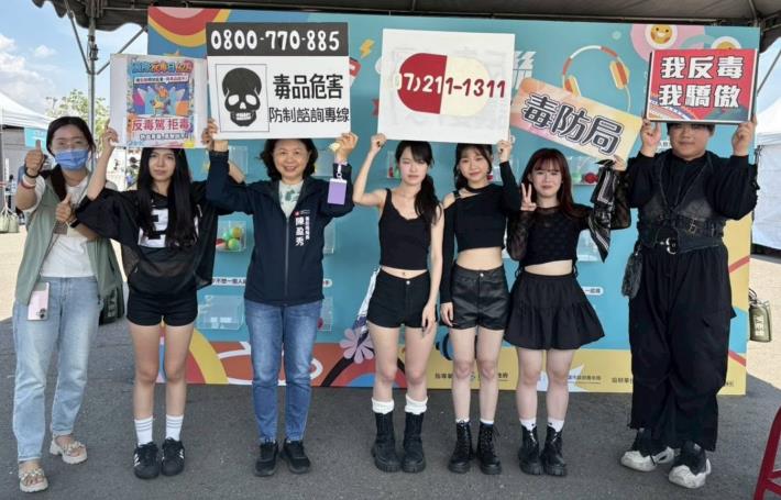 【校園宣導】115年6月6日2026雄校聯社團成發