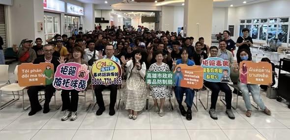 【企業職場宣導】115年7月3日「關懷外籍船員~健康促進檢測、健...