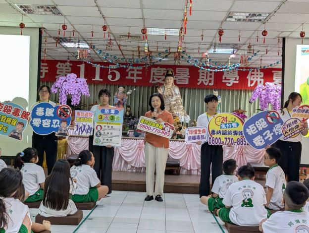 【宗教宣導】115年7月8日「元亨寺暑期學佛成長夏令營」