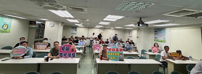 【企業職場宣導】115年7月9日勞檢處「臺灣職安卡-一般安全衛生...